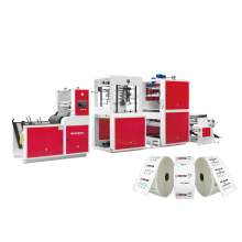 700IEB FFS Bag Rolls for Agriculture and Industrial Packing with Anti-Skid Embossing