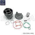 ORIGINAL KEEWAY KSR AM6 40MM CYLINDERKIT (P / N: ST04013-0084) högsta kvalitet