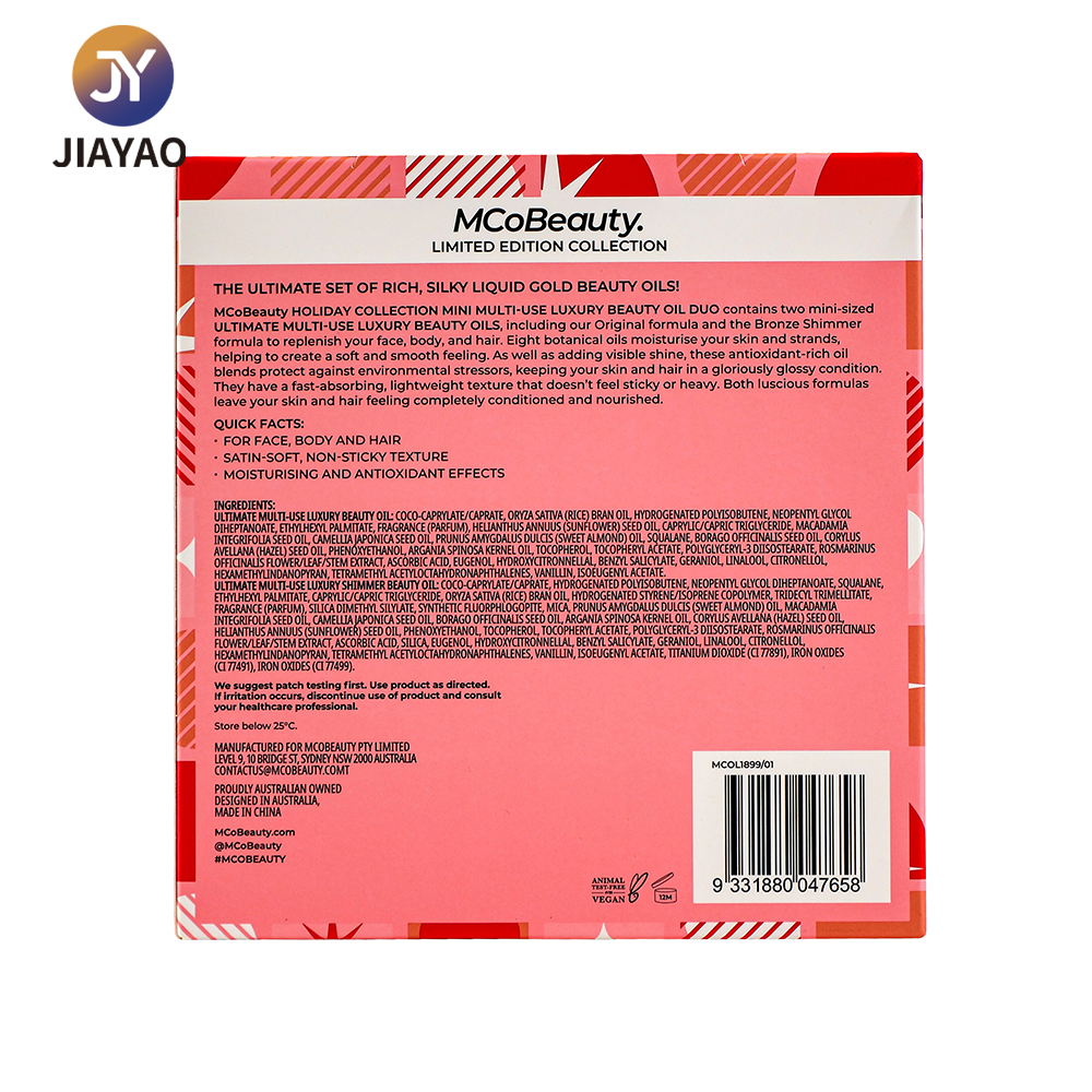 boîtes à cosmétiques imprimées printed cosmetic boxes