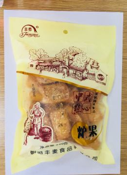 Chinese Traditional Pastry Chinese Cookies Biscuits LU GUO