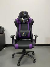New Design Computer Leather Gaming Chair