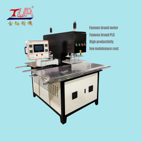 Silicone Custom Logo Brand Trademark Etikett Empnawing Machine