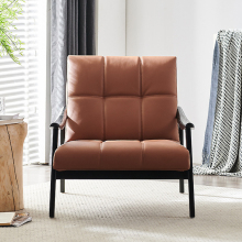 Living room balcony leather light luxury leisure chair