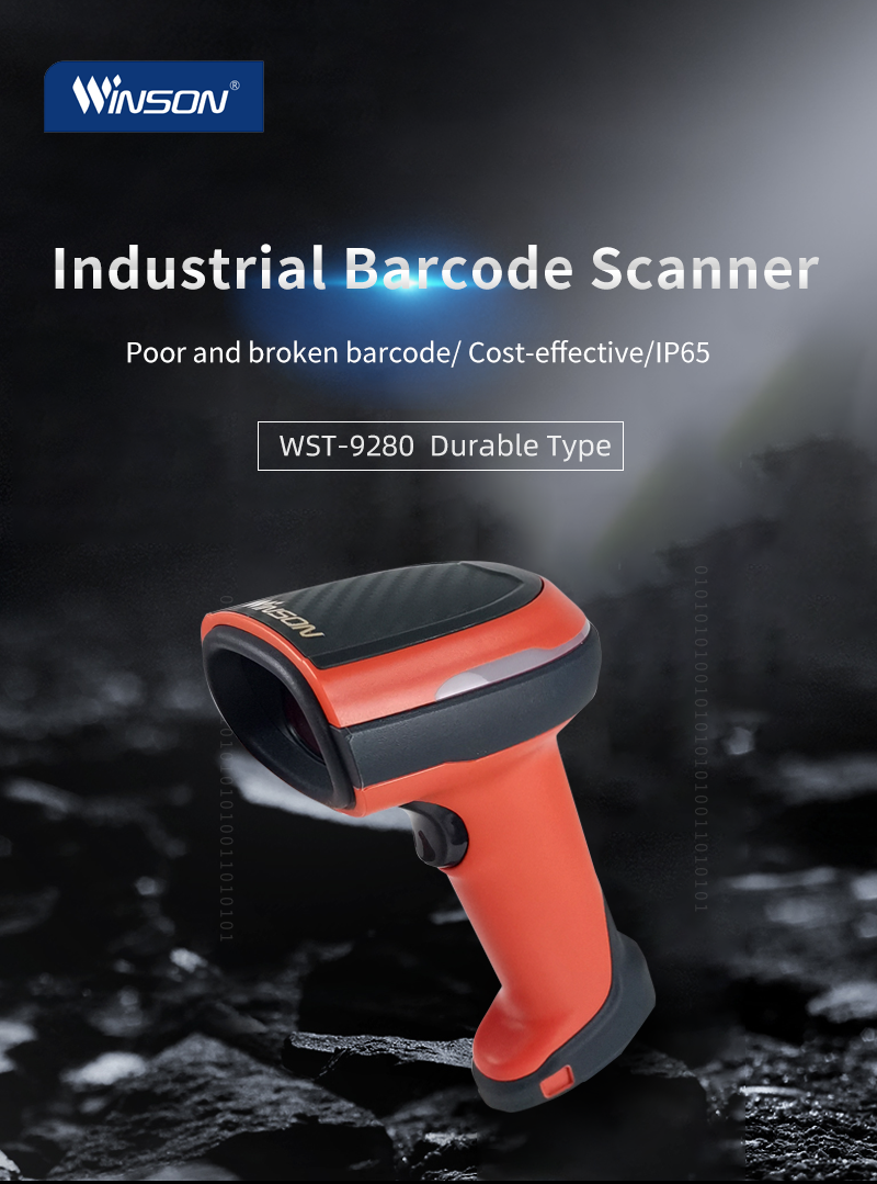 Low Cost Industrial With1D 2D Barcode Scanner 
