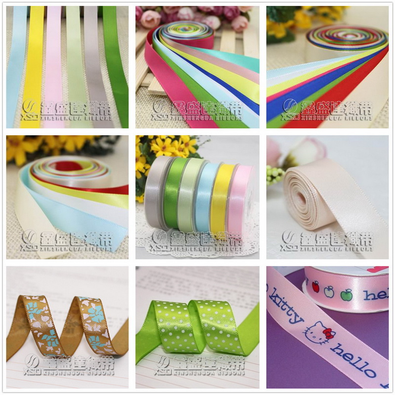 Custom Printed Satin Ribbon