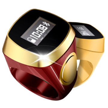 R100 Smart Prayer Ring: Accurate Prayer Counting & Makkah Direction