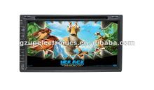 6.95 inch 2 din car dvd player with GPS with ipod connector