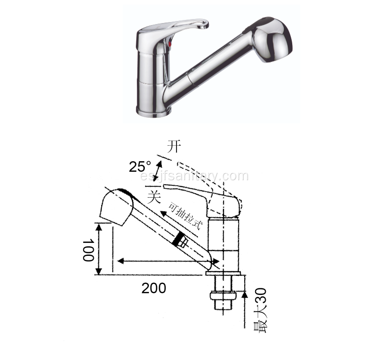 Grifo extraíble de un solo orificio