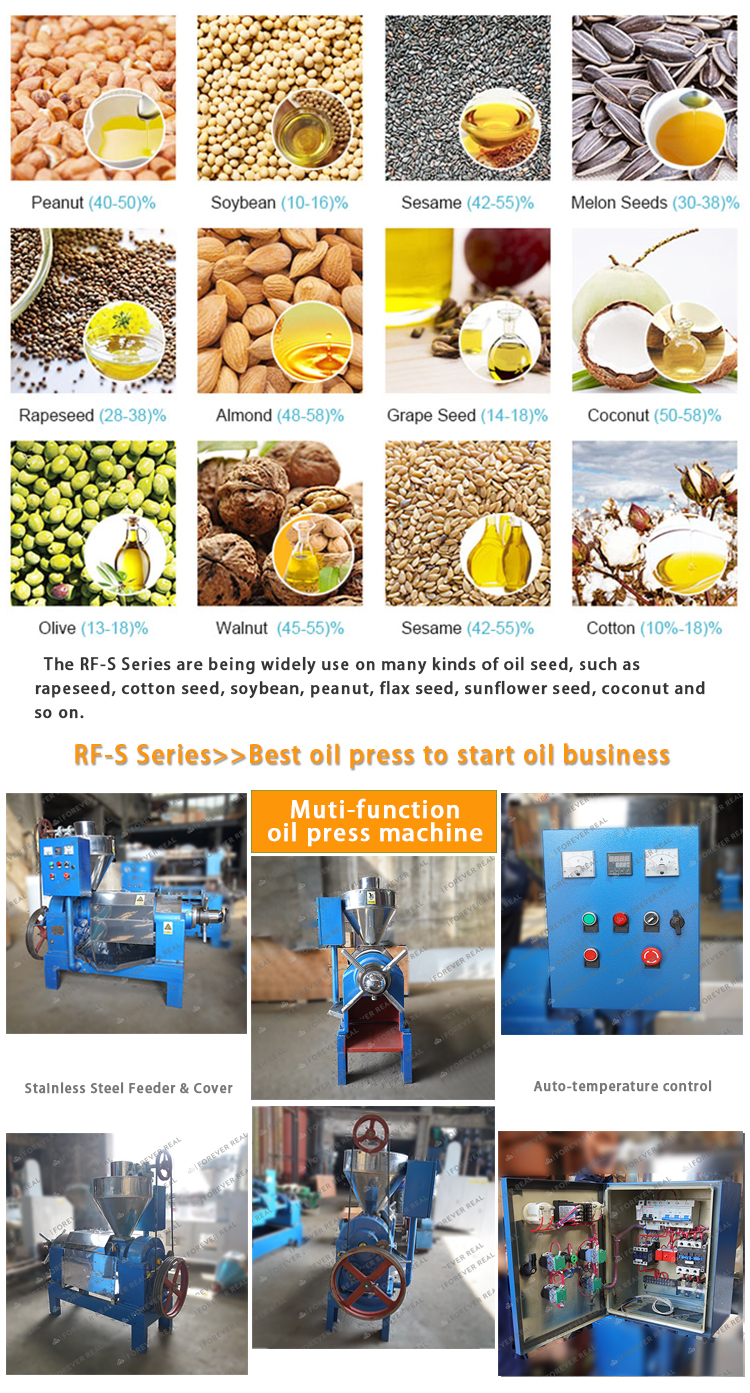 RF130-S Pressed Cotton Processing Screw Oil Press Machine Coconut Cold Oil Press Machine