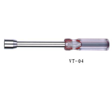 Tire Valve Tool