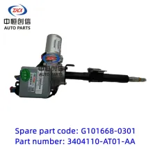 Electronic steering column for changan Ruixing M60 M80