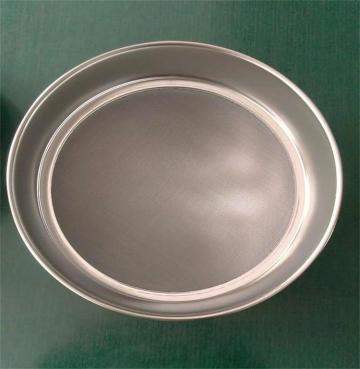 48 micron test sieve