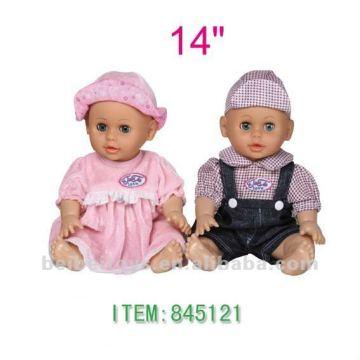 14 inch Reborn Couple Baby Doll