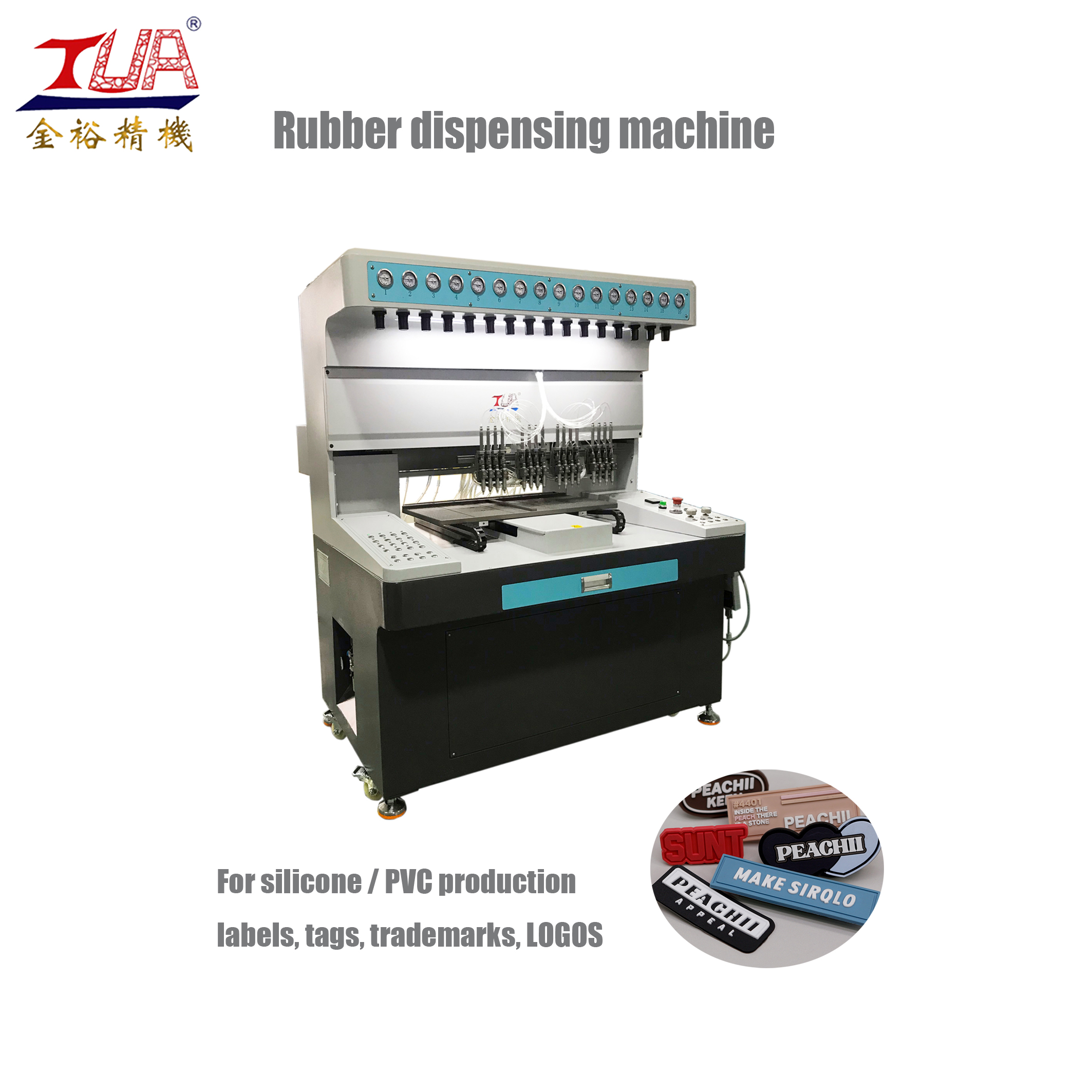 PVC patches machine