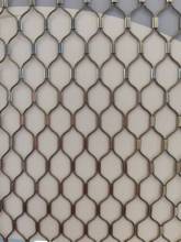 flexible Stainless Steel Rope Mesh