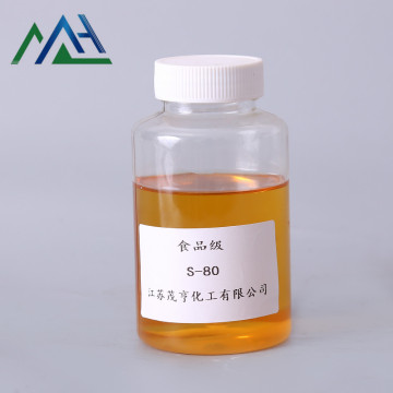 Food Grade Span 80 Sorbitan oleate CAS 1338-43-8