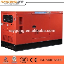 20KW Soundproof type diesel generator sets Quanchai engine