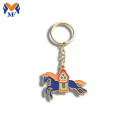 Personalized Customized Logo Metal Enamel Keychains