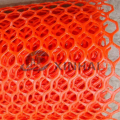 Mesh HDPE Plastique Flat Mesh Farming Plastic Net