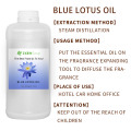 Organic Blu Blue Lotus Essential Oil Lotus Leaf Lotus Blossom Fragrance Oil And Moringa Oil