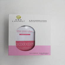Beauty Product Packaging Paper Box Printed Custom Logo