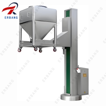 HS Series Vacuum Feeder