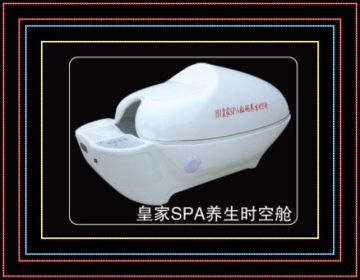 infrared beauty salon  equipment