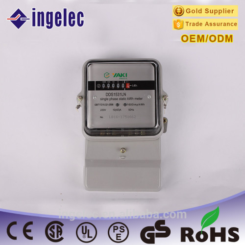 prepaid electricity meter manufacturers kwh meter digital ammeter voltmeter