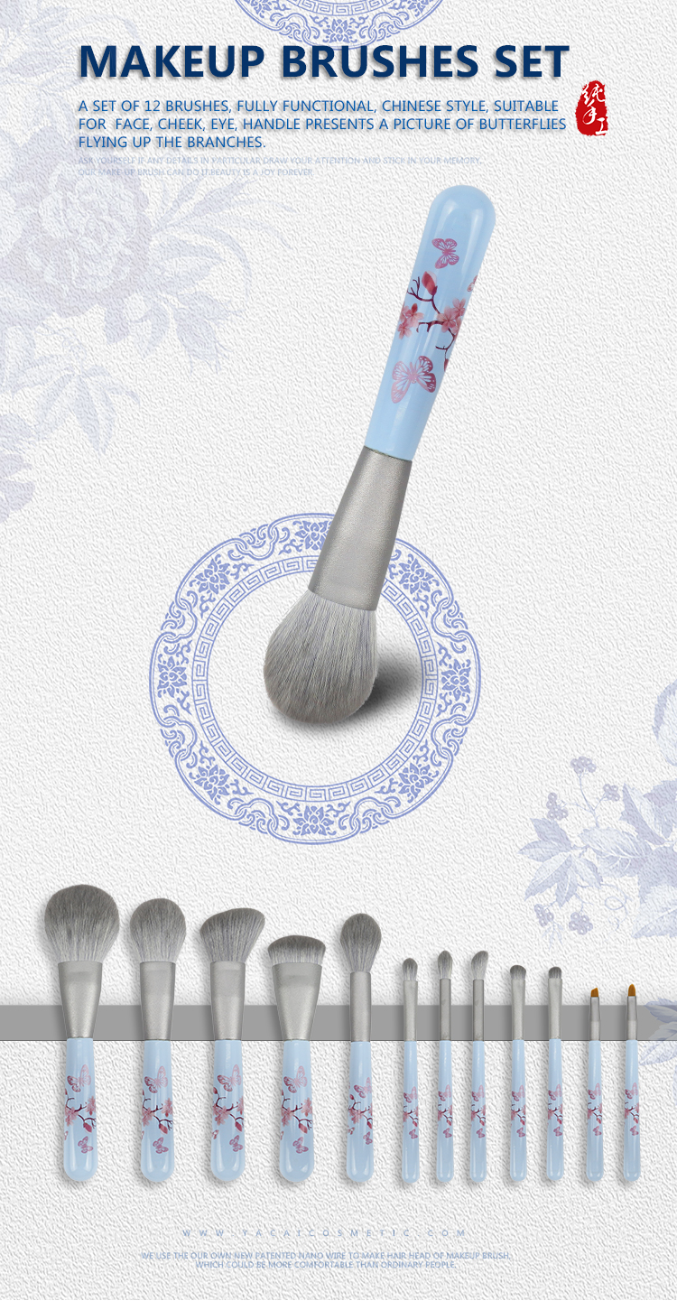 makeup brush with bag