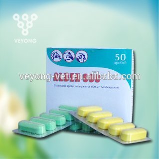 2500mg albendazole tablet for dogs use