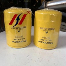 Hydraulic Oil Filter MB-PX622 31E9-0126 Cartridge VOE14532687