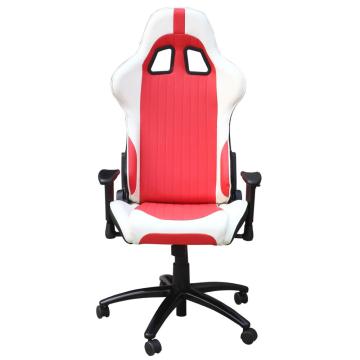 Adjustable Gaming Computer Games Leather Office Chair