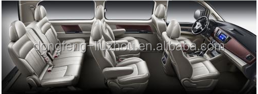cheaper price dongfeng fengxing business car mpv lingzhi M3 with 1.6L gasoline engine mini van