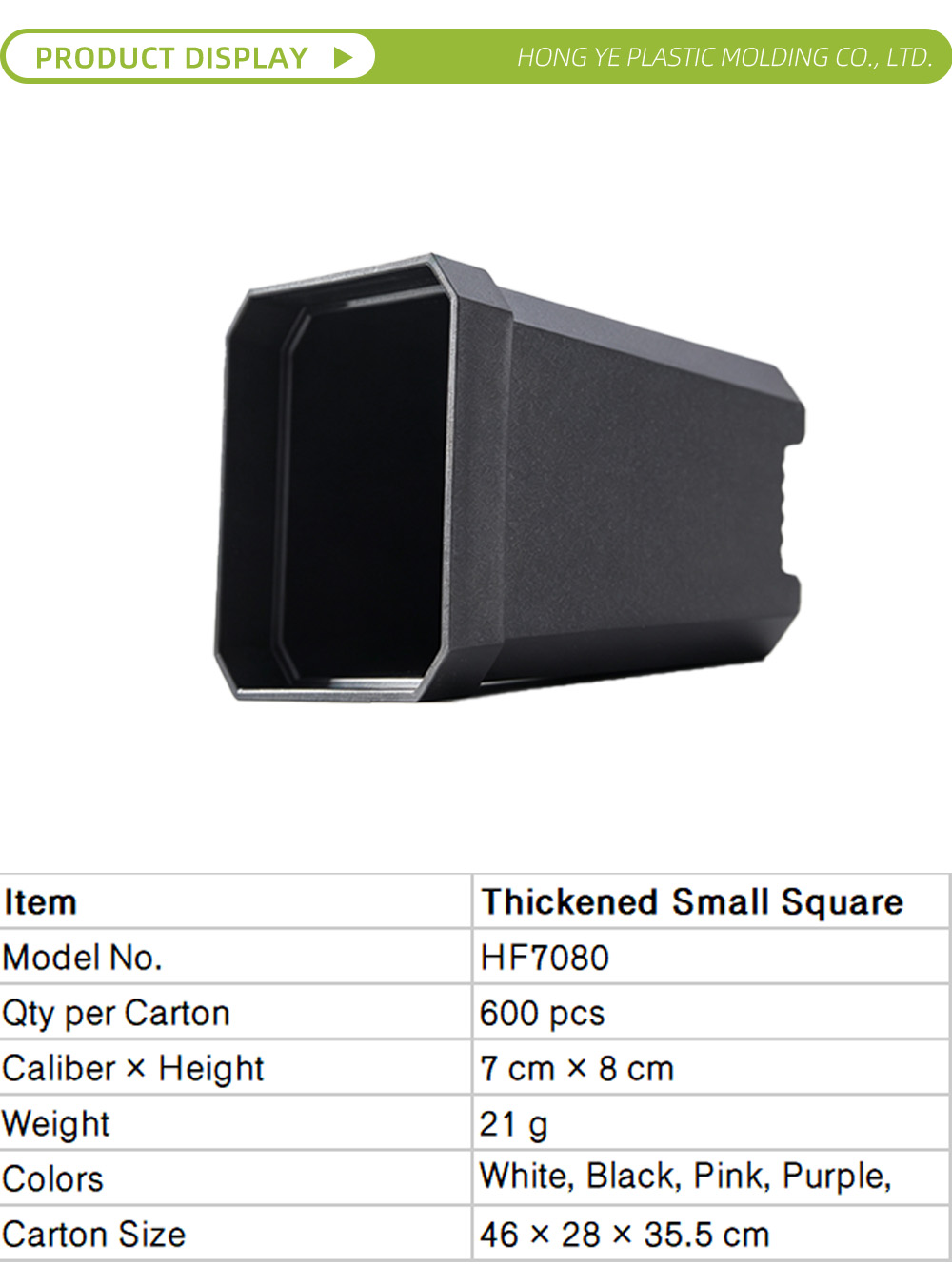 Очень толстый маленький алюминиевый корпус X Extra Thick Small Aluminum Case X