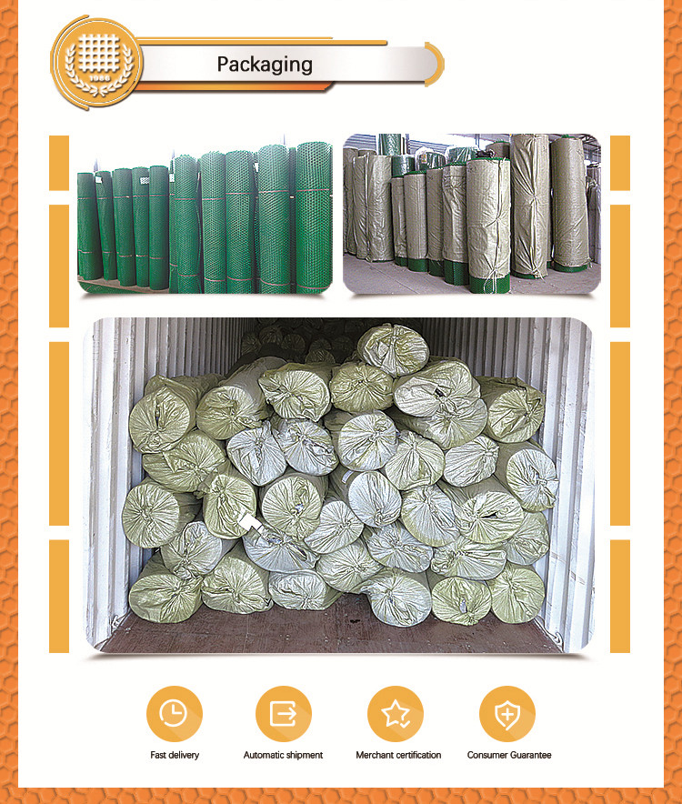 HDPE Pipeline Protection Mesh Extruded Net