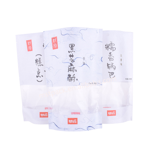 Stand Up Food Rice Paper Bag