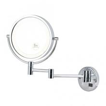 Extensible magnifying lighted wall mirror