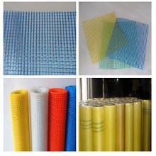 Fibergalss Mesh Insect Wire Mesh (YB-02)