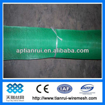 Mosquito screen|insect screen| gal. iron wire netting