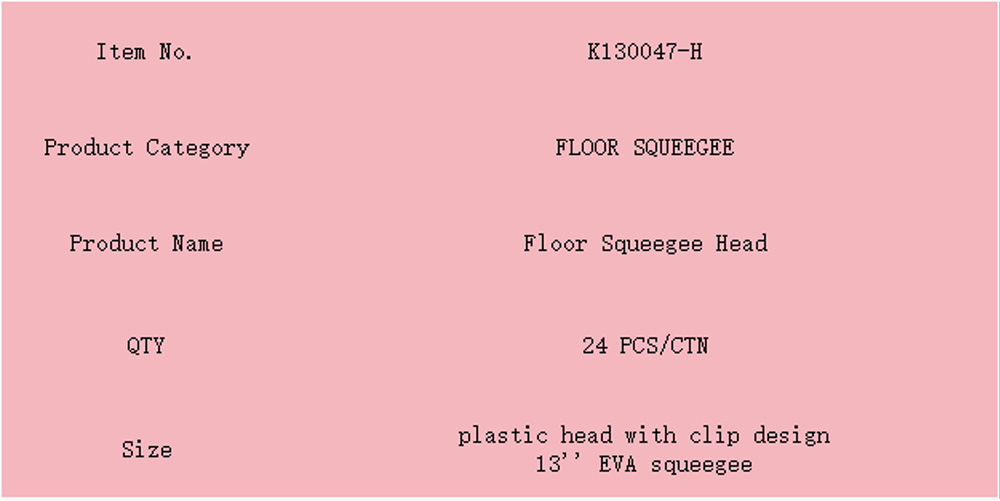 K130047-H-2 K130047-H-2