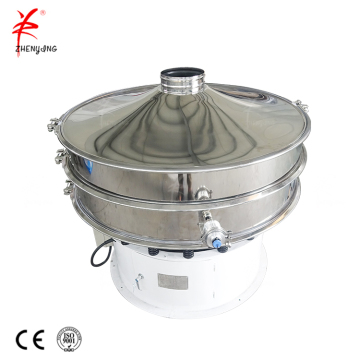 Coconut milk powder vibratory screener sieving machine equipment