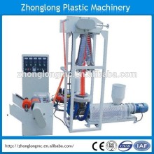Mini Lab film blowing machine