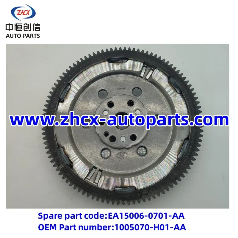 Dual mass flywheel assembly for changan CS15 Alsvin China