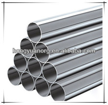 CuNi10 electric heating alloys wire cuni tube