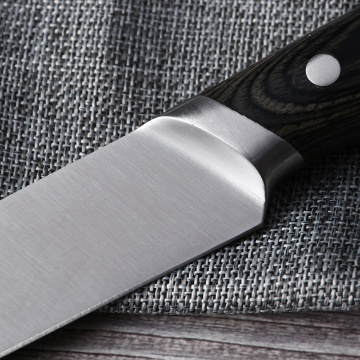 8'' Stainless Steel Slicing Knife