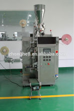 made in china automatic coffee beans packaging machine