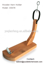 Ham Holder/Ham Stand, Varnish finish, good quality, Model: D0078