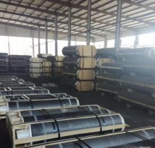 Graphite electrode high power550mm