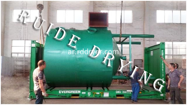 Pulverized coal drying machine