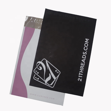 Biodegradable Mailing Bags 100% Recyclable Poly Mailer